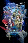 STAR OCEAN THE SECOND STORY R Free Download