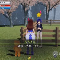 Star Soraight Fantasy: Magic to reach the sky Torrent Download