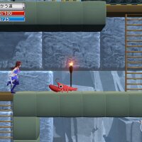Star Soraight Fantasy: Magic to reach the sky Crack Download