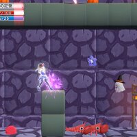 Star Soraight Fantasy: Magic to reach the sky Update Download