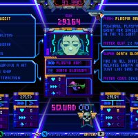 Starr Mazer: DSP Update Download