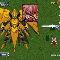 STEAM-HEART'S Saturn Tribute Repack Download