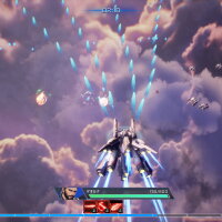 Steel Knight's ARMIS Update Download