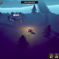 Stickman Strikes: Conquer Fantasy World Repack Download