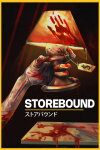 Storebound Free Download