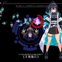 ∀stralbringer -Shaded Arkarium- Update Download