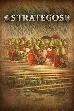 Strategos Free Download