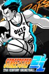 StreetStep: 21st Century Basketball Free Download