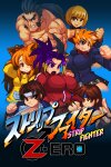 Strip Fighter ZERO Free Download