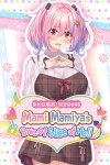 Succubus Sessions: Mami Mamiya's Sweet Slice of Hell Free Download