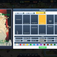 Super Movie Tycoon Repack Download