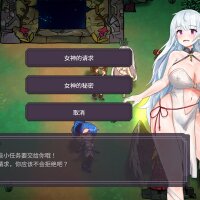 Survivor Girls of Monster Dungeon Torrent Download