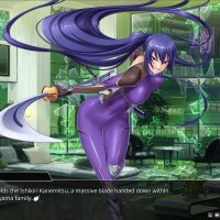 Taimanin Yukikaze Update Download