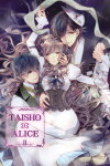 TAISHO x ALICE episode 2 Free Download