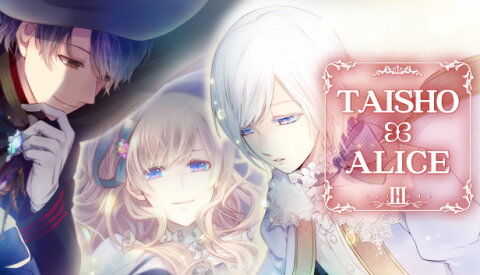 TAISHO x ALICE episode 3 Free Download