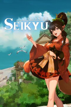 Tales of Seikyu Free Download