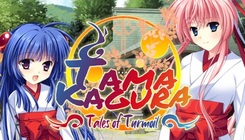 TAMAKAGURA: Tales of Turmoil Free Download