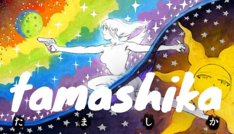 TAMASHIKA Free Download