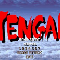 TENGAI Torrent Download