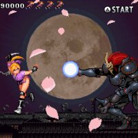 TENGAI Update Download