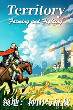 Territory: Farming and Warfare Free Download