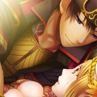 The Crimson Flower that Divides: Lunar Coupling Update Download