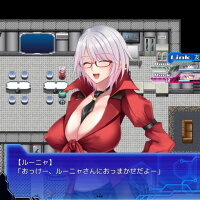 The Cuniculus of Paradise PC Crack