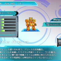 The Cuniculus of Paradise Repack Download
