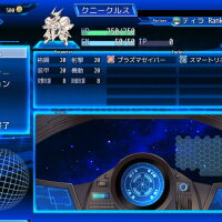 The Cuniculus of Paradise Update Download