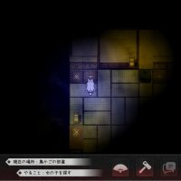 The Cursed Moon ~The Girl Trapped in the Haunted House~ Crack Download