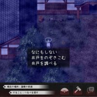 The Cursed Moon ~The Girl Trapped in the Haunted House~ Repack Download