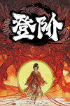 The Eastern Sacrifice Free Download