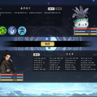 The Eastern Sacrifice PC Crack
