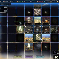 The Eastern Sacrifice Crack Download
