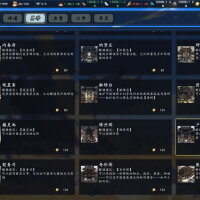 The Eastern Sacrifice Repack Download
