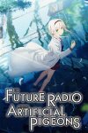 The Future Radio and the Artificial Pigeons Free Download