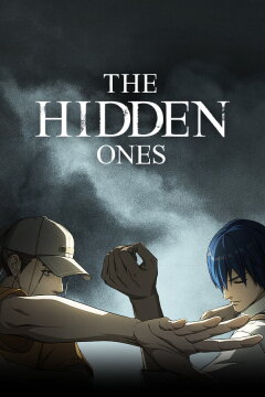 The Hidden Ones Free Download