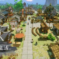 The Immortal Mayor Repack Download