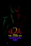 The Jiang Shi 2 ：Curse of Soul Free Download