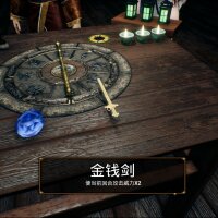 The Jiang Shi 2 ：Curse of Soul Update Download