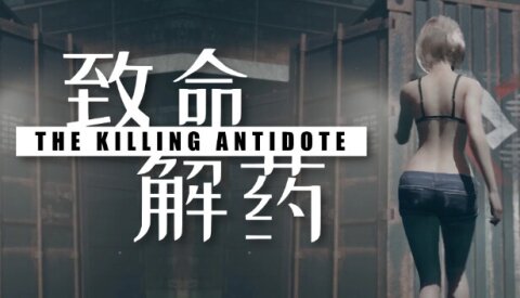 The Killing Antidote Free Download