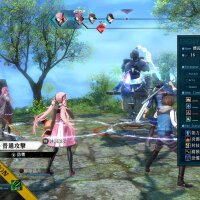 The Legend of Heroes: Kuro no Kiseki Ⅱ -CRIMSON SiN- Update Download