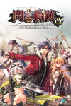 The Legend of Heroes: Sen no Kiseki II KAI -The Erebonian Civil War- Free Download
