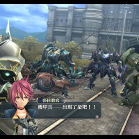 The Legend of Heroes: Sen no Kiseki II KAI -The Erebonian Civil War- Repack Download
