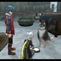 The Legend of Heroes: Sen no Kiseki II KAI -The Erebonian Civil War- Update Download