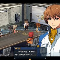 The Legend of Heroes: Zero no Kiseki Kai Repack Download