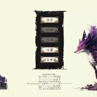 The Nine Tailed Celestial Fox Repack Download