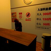 The Old Woman | 無言老婆 Torrent Download