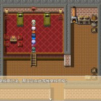 The Romance of the Three Kingdoms: Legend of Shu Han Crack Download