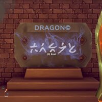 The RPG Crack Download